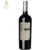 智利红酒 原瓶进口葡萄酒干红 杰西斯 葡萄酒整箱红酒 老树系列赤霞珠 佳美娜 西拉 美乐(美乐 六只装)第5张高清大图