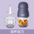 OIDIRE辅食机婴儿宝宝料理机婴幼儿辅食小型多功能专用打泥机(双杯)第8张高清大图