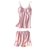 SUNTEK睡衣女夏季薄款冰丝吊带短裤两件套性感露背带胸垫纯色家居服套装(粉红色)第5张高清大图