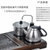 吉谷（K·KOU） TC0207电热水壶304不锈钢茶壶自动上水三合一功夫茶具烧水壶TC0207第3张高清大图