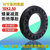 新日电动滑板轮胎10x250内胎外胎雅迪爱玛希洛普10寸真空防爆轮胎(10x2.7-6.5防爆实芯胎耐磨)第5张高清大图