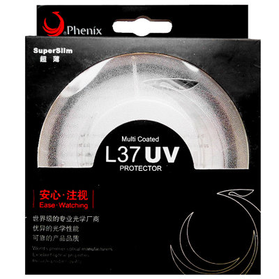 凤凰（phenix） 58mm 超薄EX系列L37 super pro专业UV镜（超薄设计，EX系列高强度镜片，8层复合镀膜。)