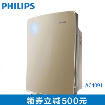 飞利浦（PHILIPS）  AC4091 /AC4187空气净化器 滤网 家用除甲醛雾霾净化器(AC4091)