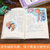【正版包邮】疯狂学校系列中文版 全套16册 1-16册非英文原版 6-12岁儿童课外阅读书籍第4张高清大图