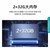 海信(Hisense)55E3F-PRO 55英寸免遥控语音2+32GB智能液晶平板电视机(黑 55英寸)第5张高清大图