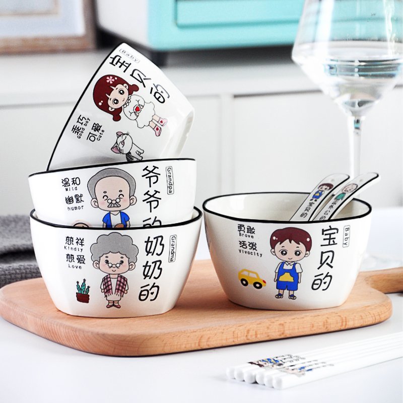 亲子碗家用米饭碗一家人套装碗陶瓷碗网红碗勺筷组合创意卡通碗具5碗5