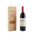 COASTEL PEARL法国进口红酒木礼盒装金砖干红葡萄酒(六只装)第5张高清大图