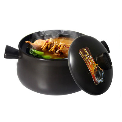 苏泊尔（SUPOR)TB15A1健康养生陶瓷煲砂锅炖锅汤锅煮锅1.5L明火燃气专用