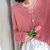 2021夏季新款女装v领冰丝针织开衫女短款纯色长袖外套防晒空调衫(玫紫色 均码)第3张高清大图