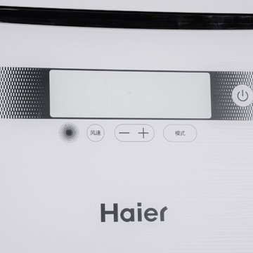 海尔（Haier）KFR-72LW/06HBQ22空调（润白色）（套机）3P 变频 冷暖 二级能效 柜式 空调 适用面积（约31-41㎡） 宽带无氟变频技术 辅助电加热