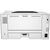 惠普(HP) LaserJet Pro M403n黑白激光打印机有线网络第4张高清大图