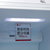LG GR-B2378JKD 622升L变频 对开门冰箱(白色)99.99%抗菌过滤器第3张高清大图