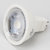 FSL佛山照明 LED灯杯5.5W射灯卤素升级灯泡12v灯杯MR16GU5.3(12V灯杯5W白光6500K)第3张高清大图