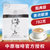 越南进口食品 中原G7 甄典版咖啡固体饮料782克 溶冲调饮品咖啡（新疆西藏青海宁夏不发货）第2张高清大图