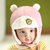 秋冬婴儿套头帽宝宝帽子加绒雷锋帽1-2岁儿童男童女保暖6-12个月(咖啡)第4张高清大图