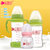 【3只装】运智贝新生婴儿用品宽口标口径玻璃奶瓶宝宝小奶瓶多件套(粉色)第2张高清大图