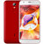 小辣椒 手机 S9 尊享版 烈焰红 2.5D弧面屏第2张高清大图