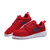 Nike耐克男鞋RosheRun新款奥运版黑标休闲运动跑步鞋511881-010(酒红色 43)第2张高清大图
