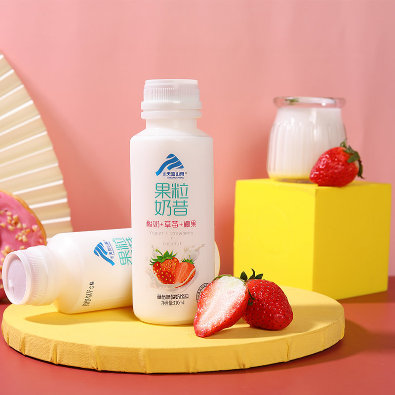 0脂肪脱脂奶昔果粒奶昔脱脂代餐黄桃草莓口味营养早餐奶零食黄桃味