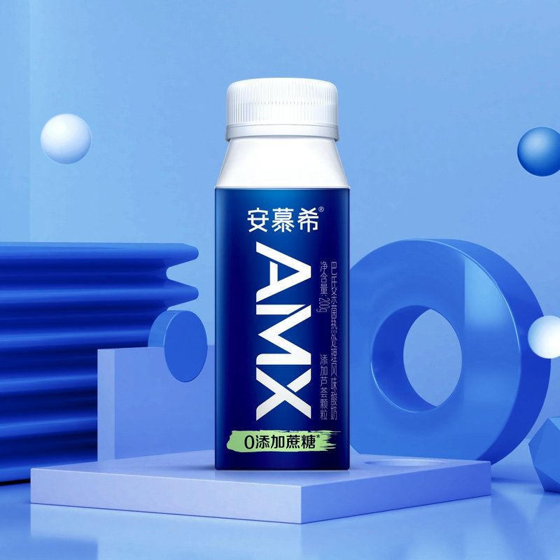 【3月生产】伊利安慕希amx小黑冠芦荟果粒0蔗糖20g*10