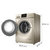 美的(Midea) MG80-1431WDXG 8公斤变频滚筒洗衣机 WIFI智能操控 触摸屏 双喷淋系统 可洗羽绒服第3张高清大图