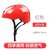 永 久（FOREVER）儿童滑步车自行车通用儿童多色骑行头盔骑行护具（护肘+护膝）(红色 头盔)第7张高清大图