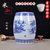 景德镇陶瓷带盖米缸30斤50斤米桶储物罐茶饼缸酿酒缸油缸水缸家用第2张高清大图
