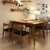 夏树 实木餐桌餐椅套装组合M9060(胡桃色 单桌/1.38米)第3张高清大图