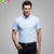 卡帝乐鳄鱼  男士时尚休闲商务短袖衬衫  纯色衬衫  SY1206(白色 5XL)第2张高清大图