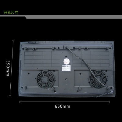 美的(Midea) C2-2ST3304 嵌入式电磁炉双炉灶 平板 触控式 黑色微晶面板3档