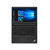 ThinkPad E490(0UCD)14英寸轻薄窄边框笔记本电脑 (i7-8565U 8G 1T HD 2G独显 Win10家庭版 黑色）第2张高清大图