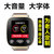 老人智能手表健康血压心率监测插卡电话手表GPS中老年人定位手机(金色)第4张高清大图