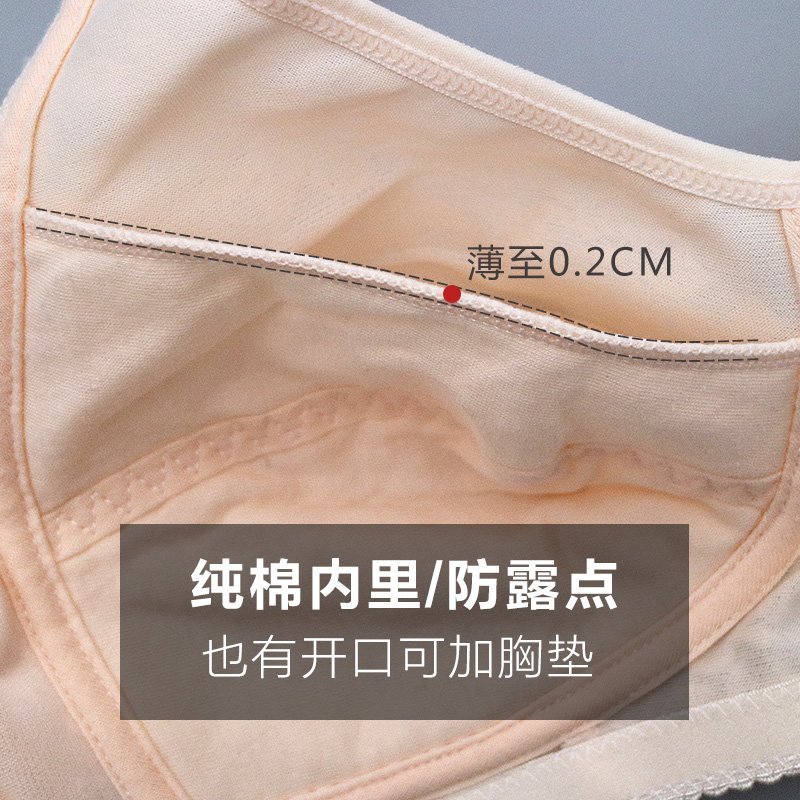 36罩杯是多少码的鞋子_36罩杯是多少码的 36罩杯是多少码的鞋子_36罩杯是多少码的