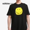 Adidas/阿迪达斯正品neo 新款男子夏季休闲运动短袖T恤 H62013(H62013 170/88A/XS)