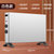 美菱取暖器系列5(MPN-DA2060)第4张高清大图