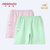 小米米minimoto男女宝宝棉密裆短裤家居服(浅绿 6-12个月)第4张高清大图