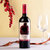 唯洛斯南瓜车红葡萄酒西班牙原瓶进口结婚纪念日礼物定制酒新人送礼佳品(红色 六只装)第4张高清大图