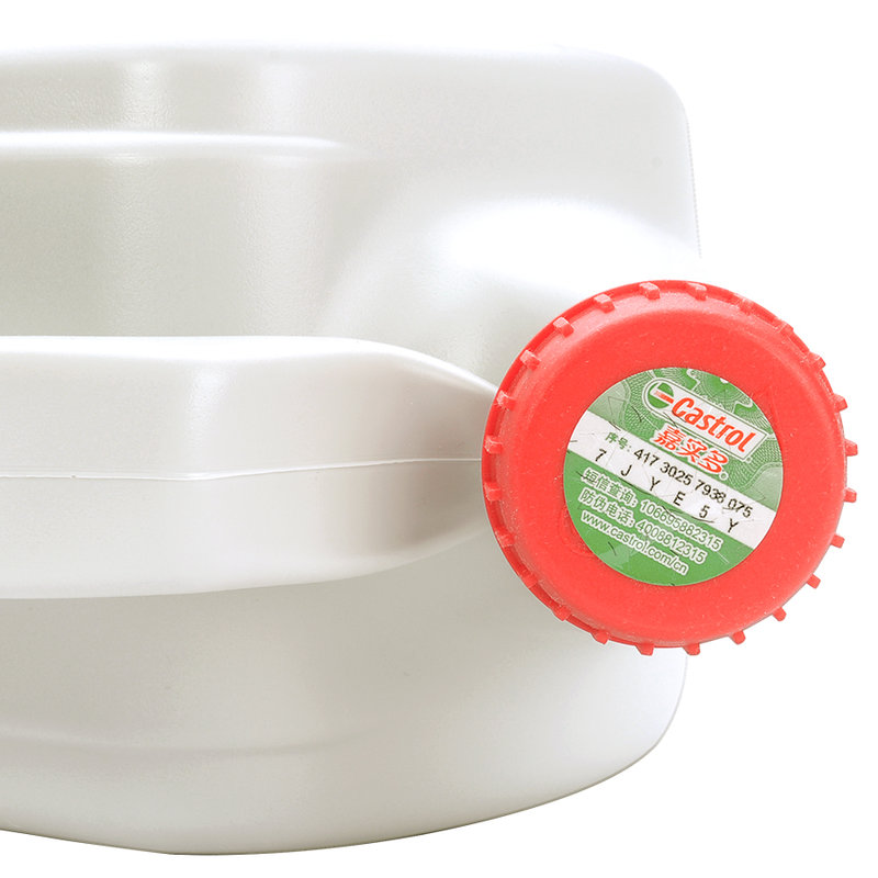 嘉实多银嘉护10w-40机油 4l汽车机油10w40