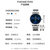 上海牌手表男新品全自动机械表防水日历腕表男士手表882(蓝色)第6张高清大图