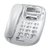 步步高BBK HCD6033电话机 经典圆润机身大按键大铃声老人电话机来电显示6033(蓝色 电池版单机)第6张高清大图