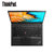 联想ThinkPad S3 2020（00CD）14英寸轻薄笔记本电脑十代i7-10510U 32G傲腾版(10代i7/32G傲腾版/2G独显 8G/512G固态+1T机械/定制)第4张高清大图