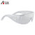 华特2301防护眼镜实验室工业打磨粉尘安全劳保透明防冲击防飞溅护目镜(2301防护眼镜)第4张高清大图