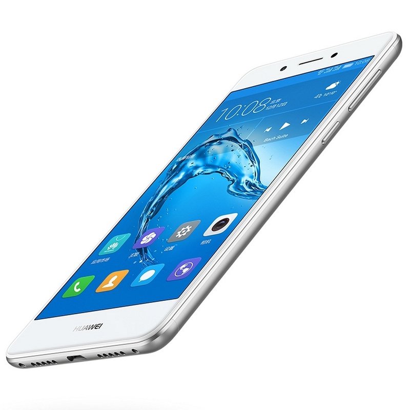 华为畅享6s(dig-al00)3gb 32gb 移动联通电信4g手机 银色