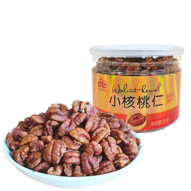 21年新货千岛湖特产常香果山核桃仁125g罐装临安坚果炒货核桃仁