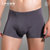 LPCSS品牌男士内裤低腰男平角裤莫代尔单层透气裤裆加大码纯白色(本命红 XL)第3张高清大图
