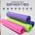 灰色瑜伽垫野营垫子女地垫防潮用具用品减脂健身运动器材小尺寸窄(15mm(初学者) 精品183*61紫(送绑带+包))第3张高清大图