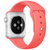 Apple Watch Sport MJ3R2CH/A（42 毫米银色铝金属表壳搭配粉色运动型表带）第5张高清大图