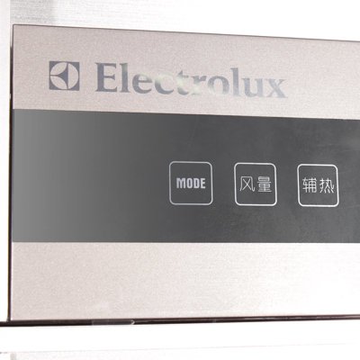 伊莱克斯EAS72HSDN3B空调 3P定频冷暖三级能效柜式空调