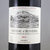 拉菲奥希耶古堡干红葡萄酒 法国原瓶进口红酒礼盒装750ml*2第2张高清大图