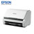 爱普生（EPSON）DS-530 A4馈纸式高速彩色双面扫描仪企业办公高速扫描仪替代520第5张高清大图